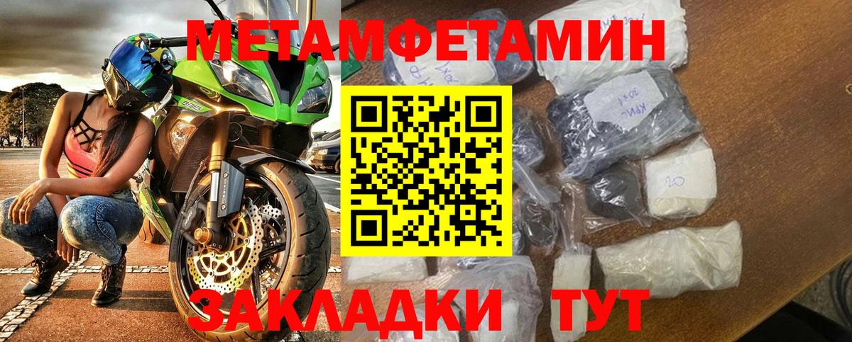 АМФ Premium Всеволожск