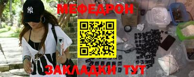 крисы Кулебаки