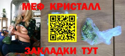 Альфа ПВП Кунгур