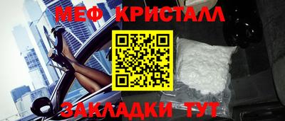 крисы Кулебаки