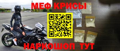 Альфа ПВП Кунгур