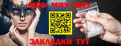 Альфа ПВП Кунгур