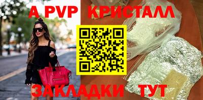 скорость mdpv Кумертау
