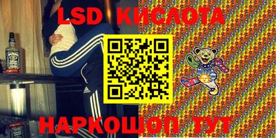 скорость mdpv Кумертау