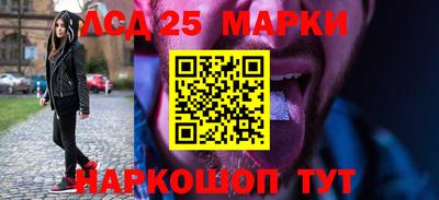 Альфа ПВП Кунгур