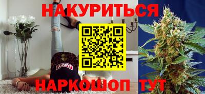 Альфа ПВП Кунгур