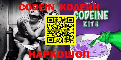 крисы Кулебаки