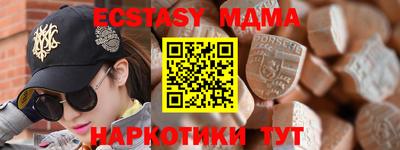 крисы Кулебаки