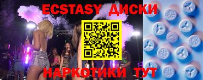 крисы Кулебаки