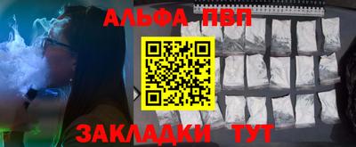 скорость mdpv Кумертау