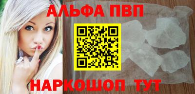 скорость mdpv Кумертау