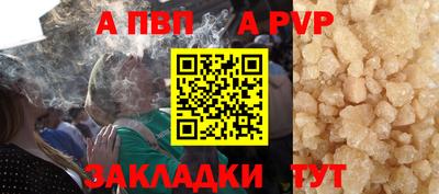 скорость mdpv Кумертау