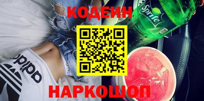 Альфа ПВП Кунгур