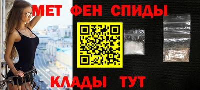крисы Кулебаки