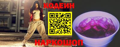 Альфа ПВП Кунгур