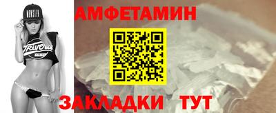 Альфа ПВП Кунгур