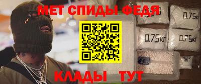 крисы Кулебаки