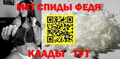 Альфа ПВП Кунгур