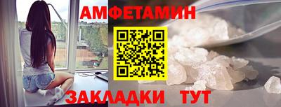 скорость mdpv Кумертау