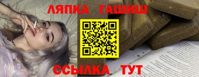 Альфа ПВП Кунгур