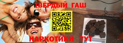 скорость mdpv Кумертау