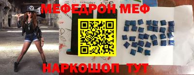 крисы Кулебаки