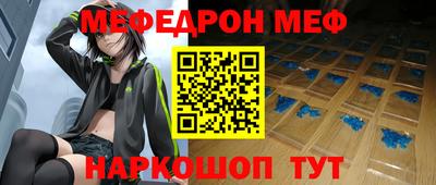 крисы Кулебаки