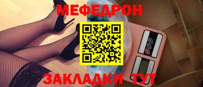 Альфа ПВП Кунгур