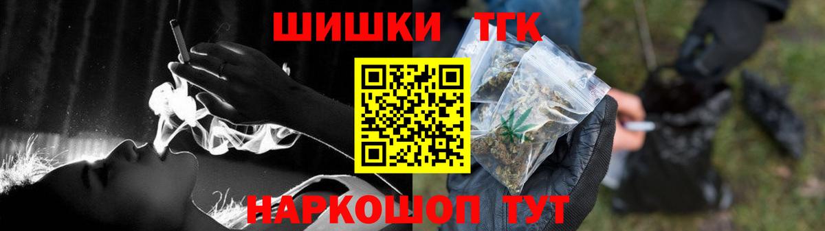 Марихуана VHQ Всеволожск